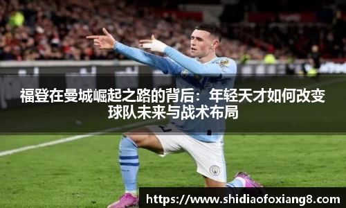 beat365·体育官网